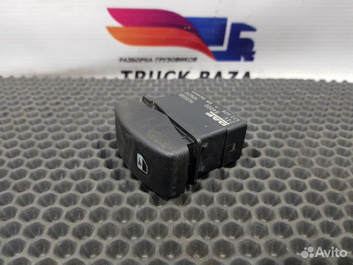 Кнопка центрального замка