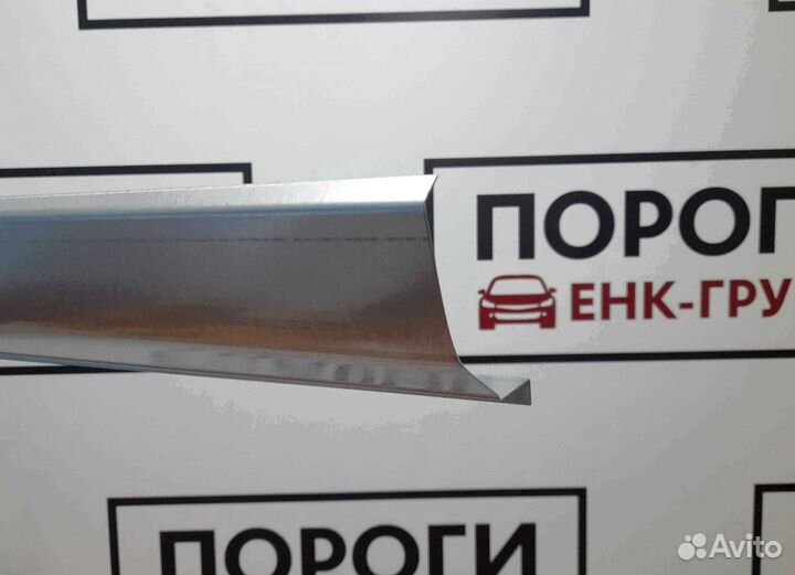 Пороги на все марки авто