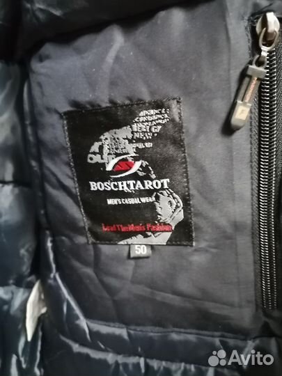 Куртка зимняя мужская 50 размер бу