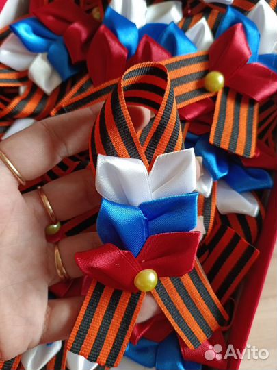 Георгиевская брошь 9 мая