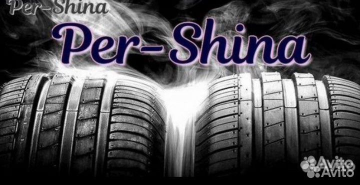 Michelin Energy Saver 215/60 R16