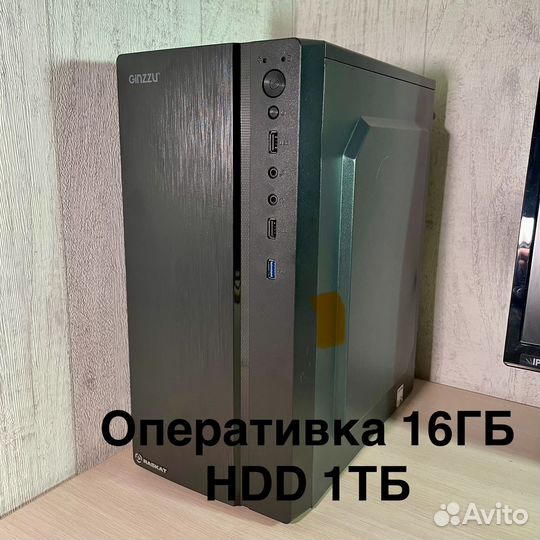 Системный блок intel core i3 16гб HDD 1тб