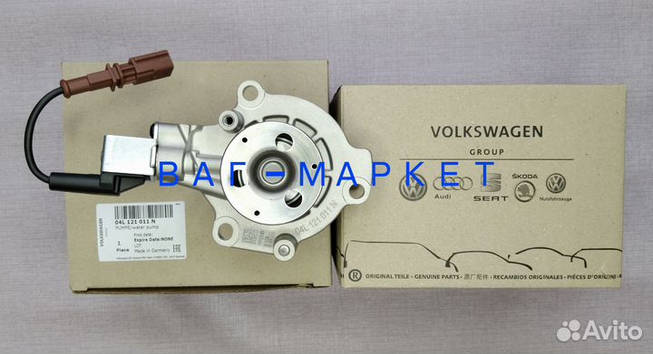 Помпа VAG 1.6 - 2.0TDI 04L121011N VW Audi Skoda