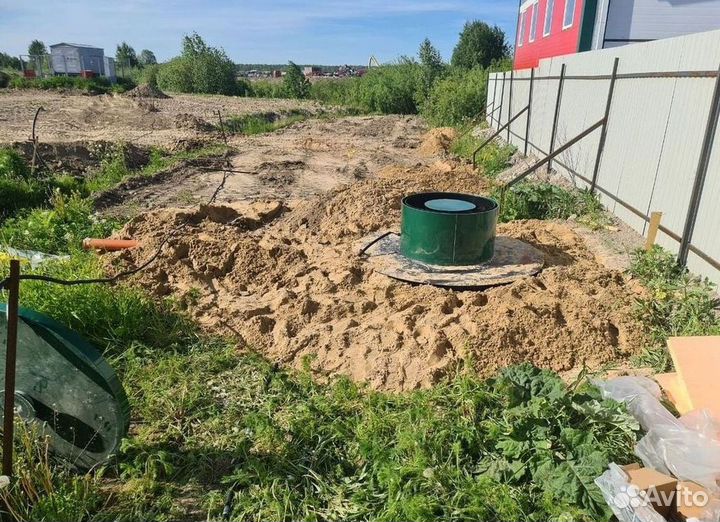 Септик Евролос про