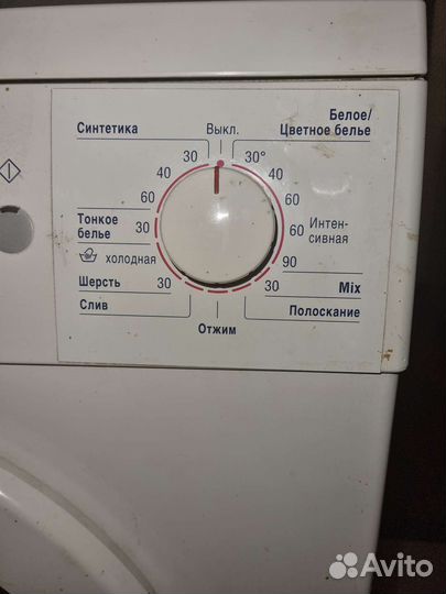 Bosch maxx 6 стиральная машина