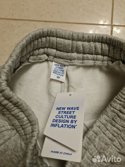 Спортивные штаны джоггеры