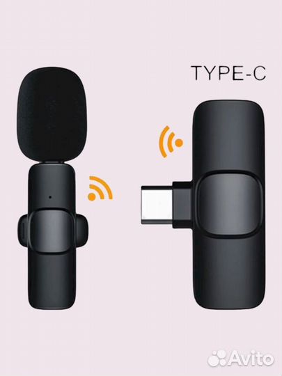 Петличный беспроводной микрофон для iPhone Android