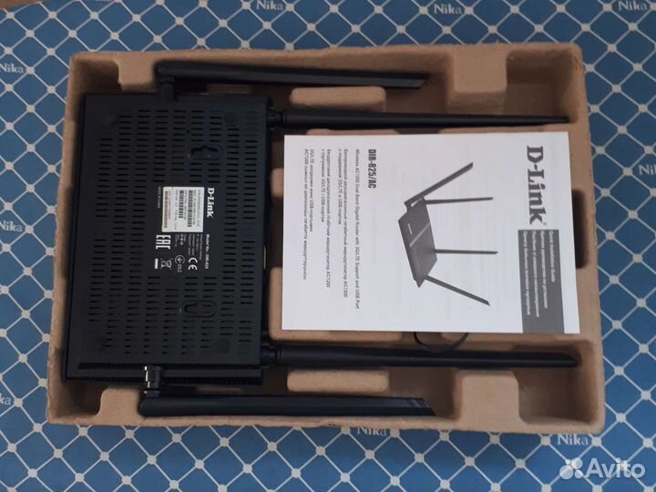 Wifi роутер 5g D-link DIR-825 (AC-1200)