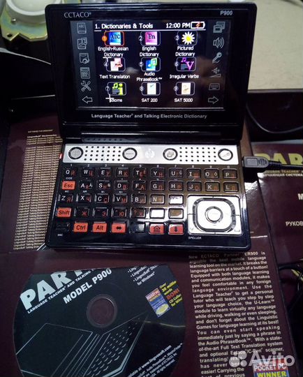 Электронный переводчик Ectaco Partner ER900