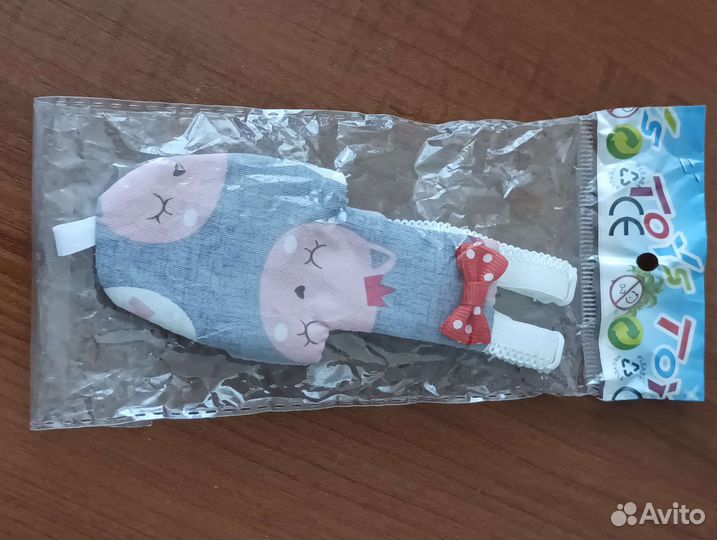 Костюмчик для попугая