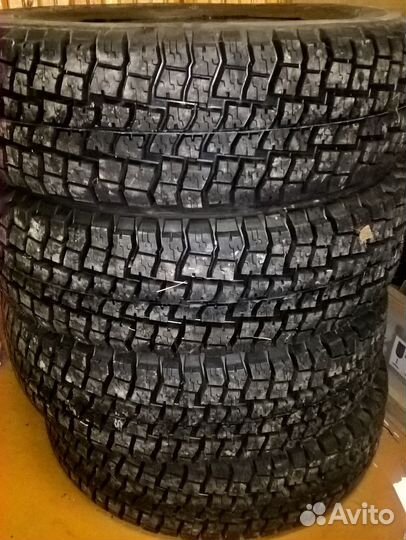 Forward Professional 520 235/75 R15