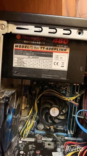 Системный блок