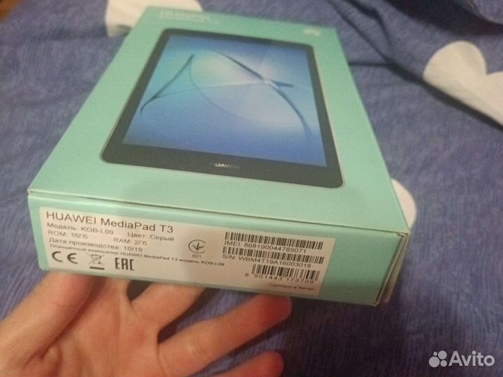 Планшет Huawei mediapad t3 8дюймов почти новый