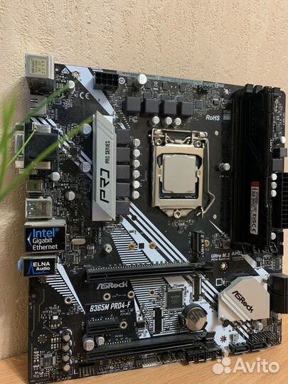 Комплектующие для пк