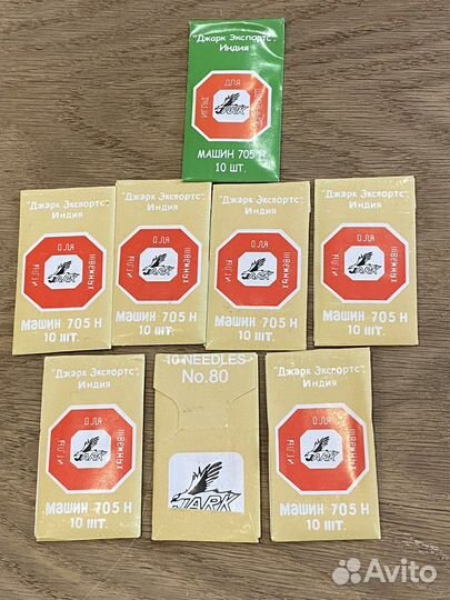 Иглы для швейных машин 8 упаковок