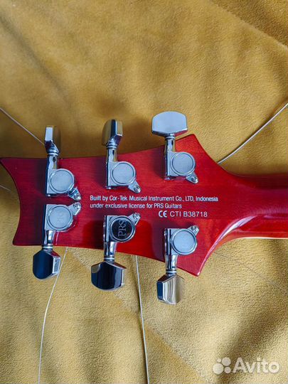 Prs SE custom 24