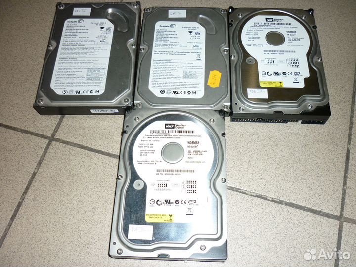 Жесткие диски