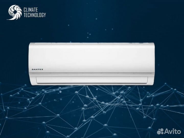 Dantex C2N RK-M07C2N