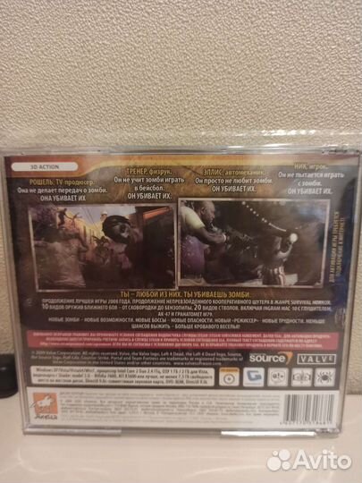 Игровой диск left 4 dead 2