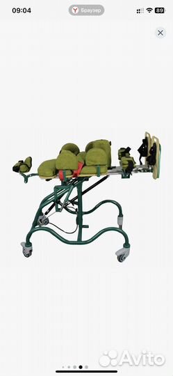 Вертикализатор для детей с дцп