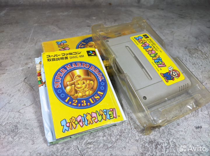 Super Mario All-Stars на Super Famicom ntsc snes