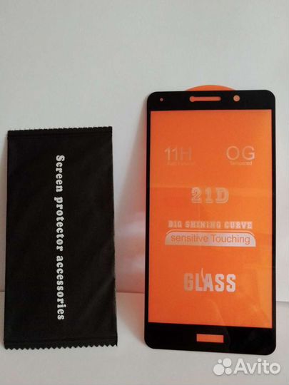 Защитное стекло