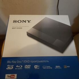 Dvd проигрыватель Sony BDP-S5500