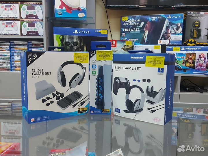 Аксессуары для PS5