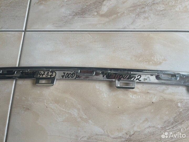 Накладка бампера передняя Volkswagen Tiguan 2 С