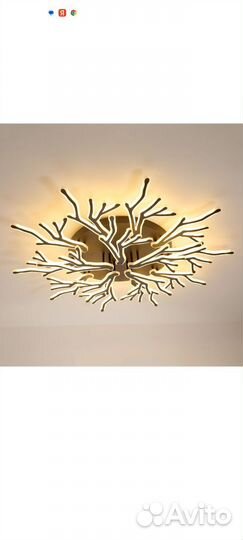 Светильник потолочный