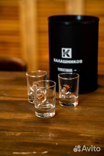 Набор рюмок подарочный 3х40 мл