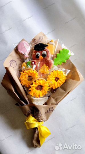 Имбирные пряники к 1 сентября