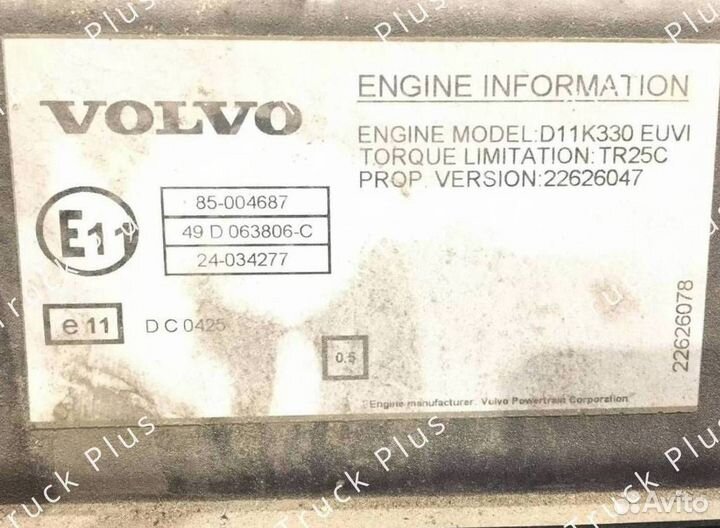 Двигатель Volvo D11K 300 лс. доставка по РФ и снг