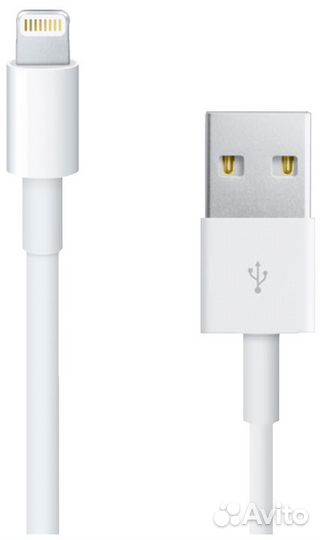 Кабель USB 2.0 - Apple iPhone/iPod/iPad 8pin, 1м