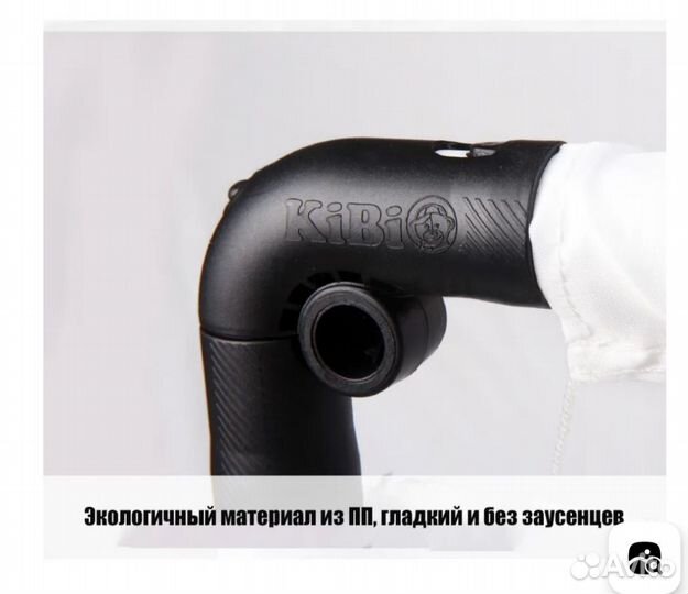 Футбольные ворота