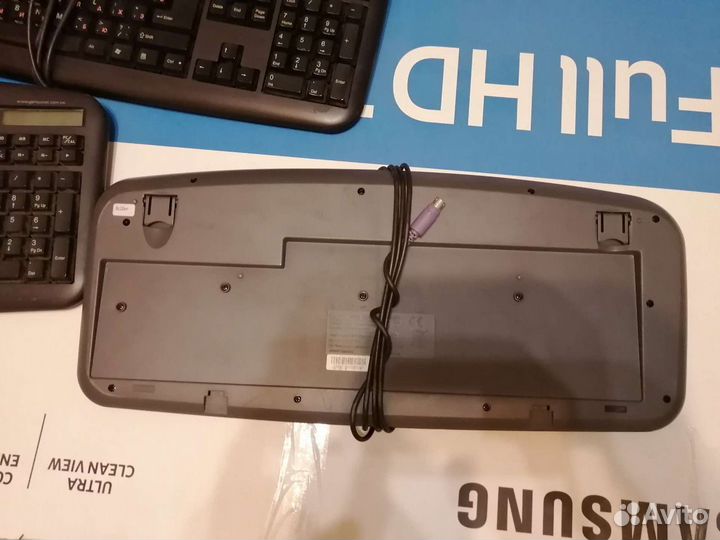 Клавиатура