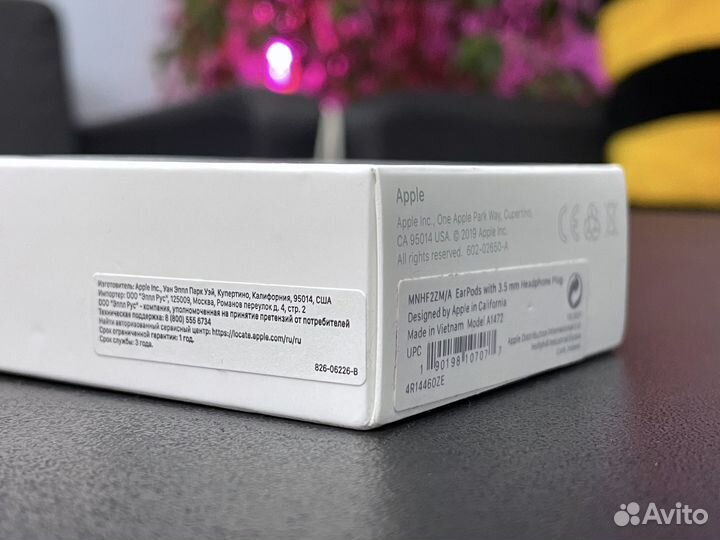 Apple EarPods 3.5 Jack (Новые, оригинал)