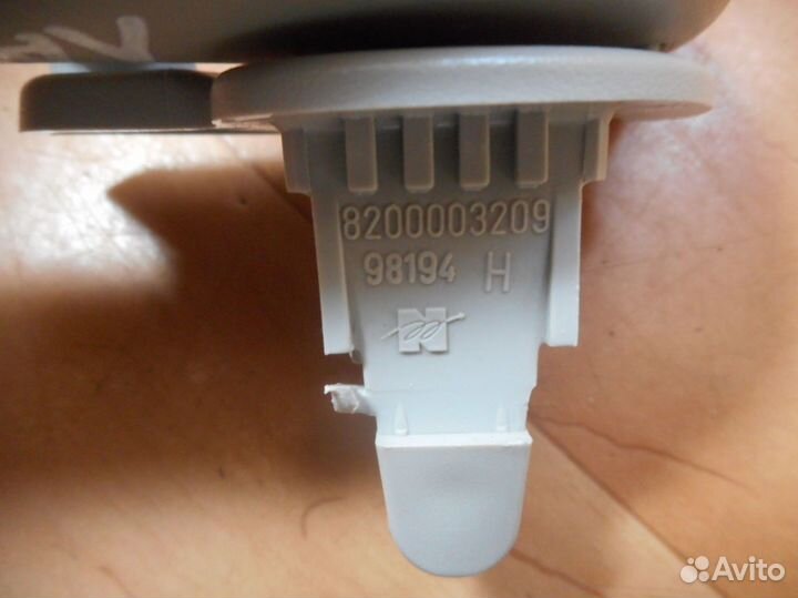 Ручка внутренняя потолочная Renault Laguna II (200