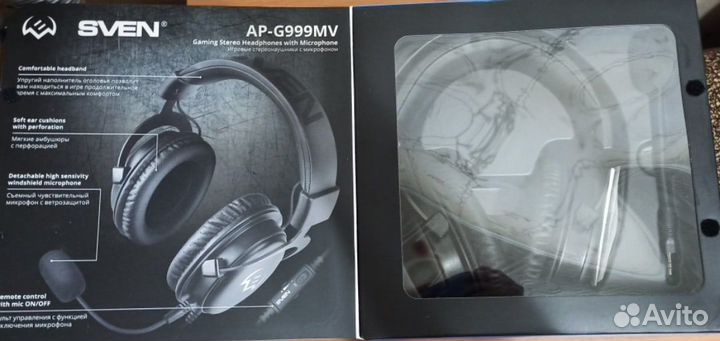 Проводная гарнитура Sven AP-G999MV