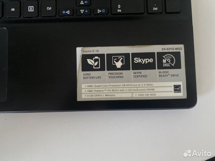 Ноутбук acer aspire E 15