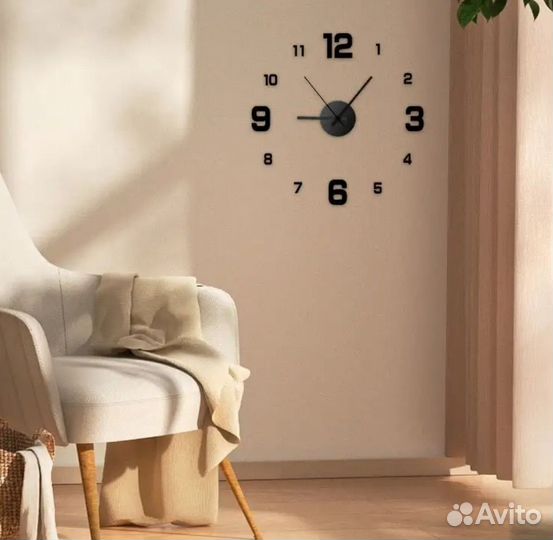 Часы настенные