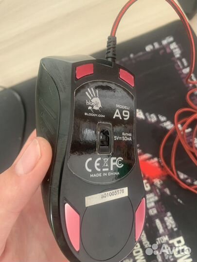 Игровая мышь bloody A9