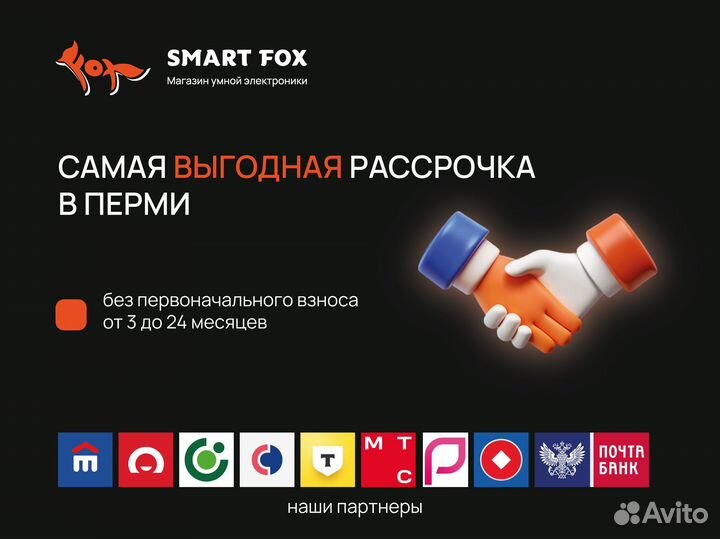 Xiaomi 6A Type-C Fast Charging Data Cable 1m white