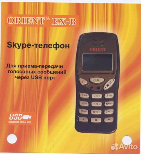 Skype-телефон Orient