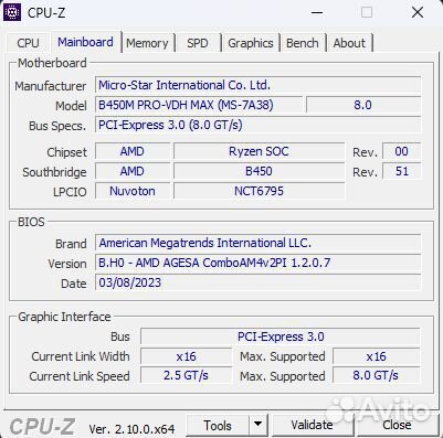 Игровой компьютер rtx 2070 super, ryzen 5 3600