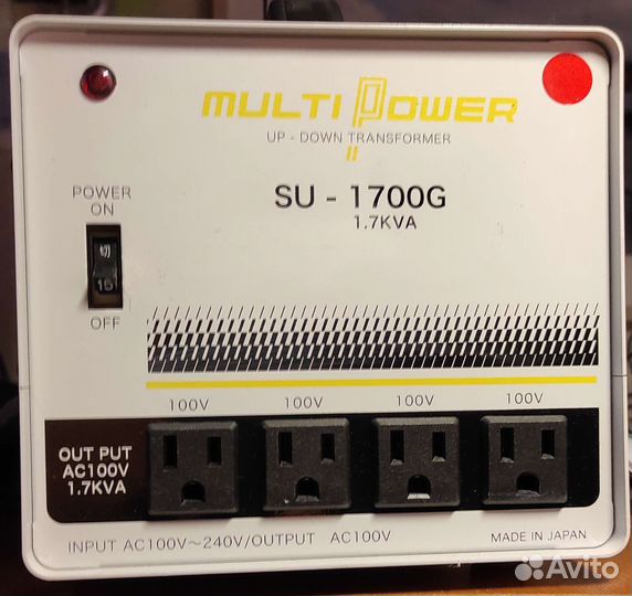 Усилитель мощности yamaha A-S2000