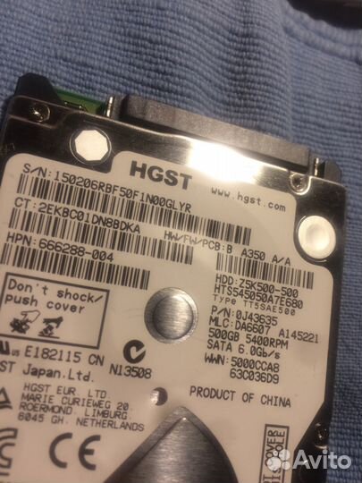 Хард HDD 2.5 3.5