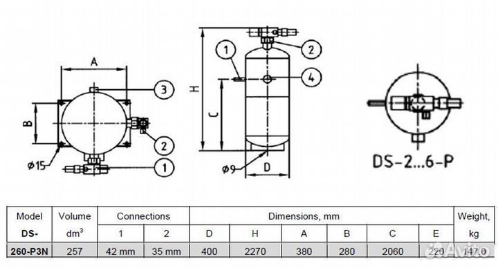 Ресивер фреоновый вертикальный DS-260-P3N (257 л)