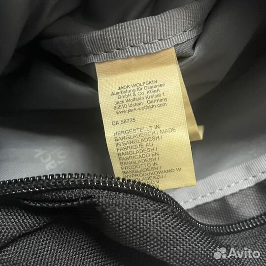 Сумка для Виктории