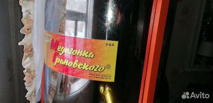 Улей с пчелами
